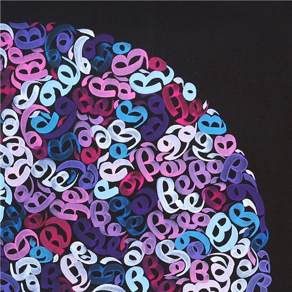 Hu | Yağlı Boya Hat Tablo