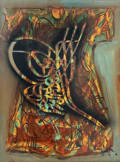 Kaftan Üzerinde Tuğra Yağlı Boya Tablosu