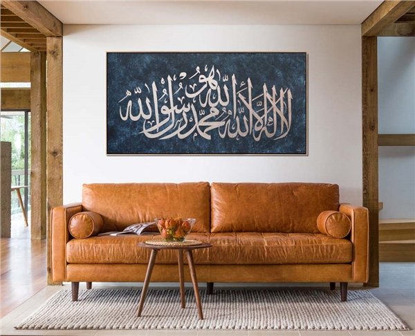 İndigo Alt Fonlu Gümüş Yazılı Kelime-i Tevhid | Yağlı Boya Hat Tablo