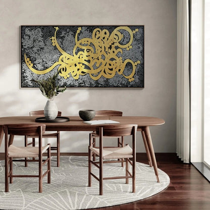 Altın İzler Hat Sanatı Tablosu