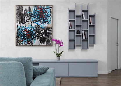 Meşk - Hamd Suresi | Yağlı Boya Hat Tablo