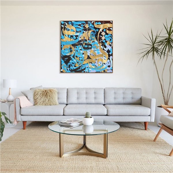 Meşk | Yağlı Boya Hat Tablo