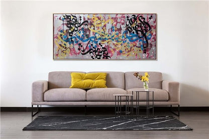 Meşk | Yağlı Boya Hat Tablo