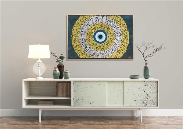 Modern | Yağlı Boya Hat Tablo