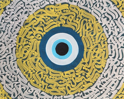 Modern | Yağlı Boya Hat Tablo