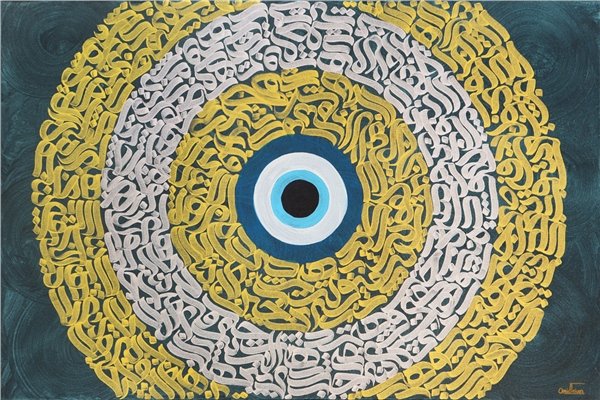 Modern | Yağlı Boya Hat Tablo