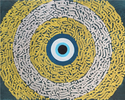 Modern | Yağlı Boya Hat Tablo