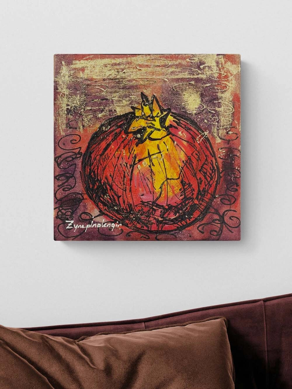 Narın Kalbi Yağlı Boya Tablosu