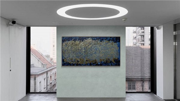 Lacivert Fonlu Altın Yazılı Nas Suresi | Yağlı Boya Hat Tablo