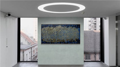 Lacivert Fonlu Altın Yazılı Nas Suresi | Yağlı Boya Hat Tablo