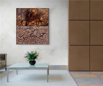 Kahverengi Fonlu Dikey Nas Suresi | Yağlı Boya Hat Tablo