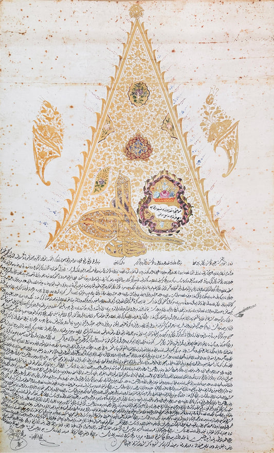 Osmanlı Fermanı | Özel Tıpkı Basım Hat Sanatı