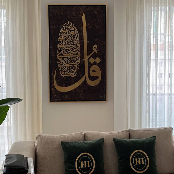 Simurg dekor tablo müşterimizin evinde dekorasyon örneği