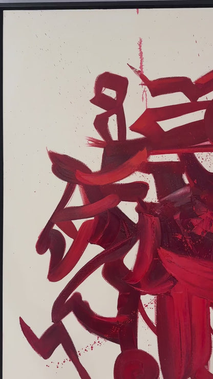 Kırmızı Harmoni Yağlı Boya Tablosu