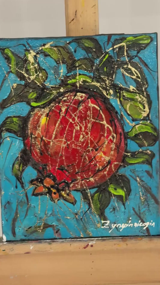 Nar Enerjisi Yağlı Boya Tablosu