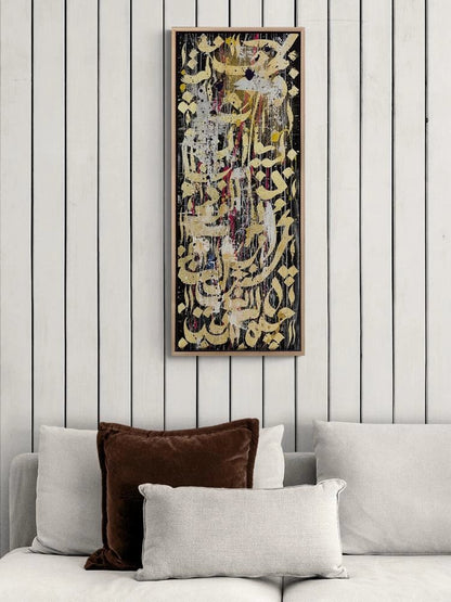 Safa-i Meşk Hat Sanatı Tablosu