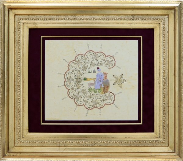 Semazen Minyatür ve Tezhip | Hat Sanatı