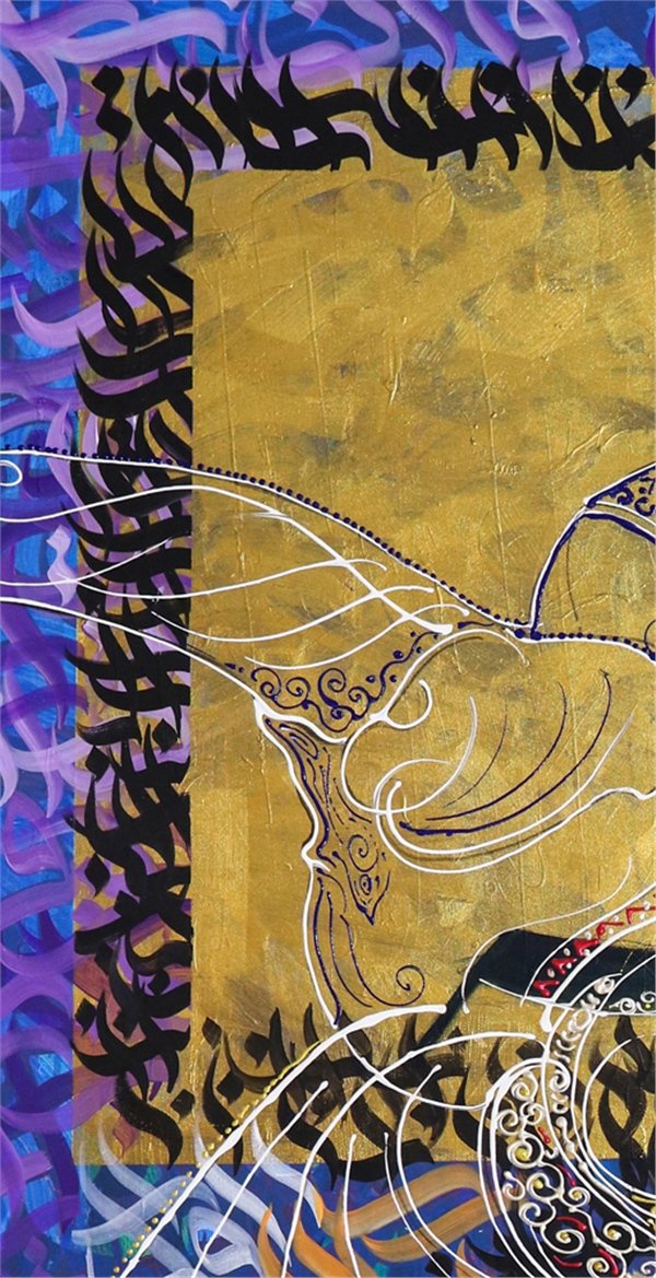 Mevlevi Semazen Zikri Yağlı Boya Tablosu