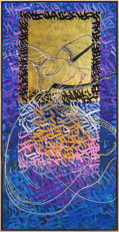 Mevlevi Semazen Zikri Yağlı Boya Tablosu