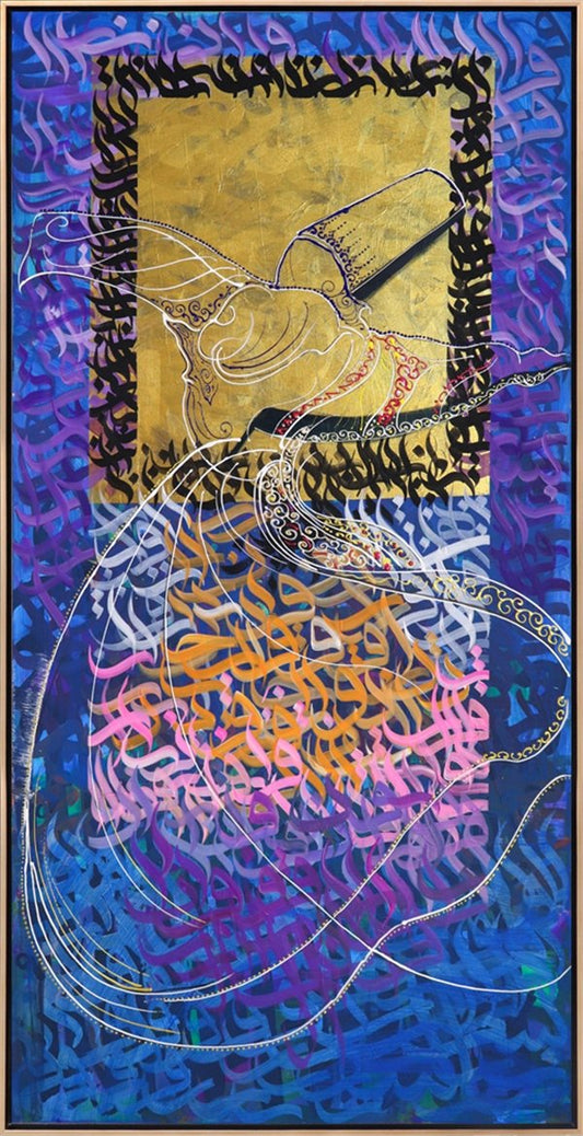 Mevlevi Semazen Zikri Yağlı Boya Tablosu