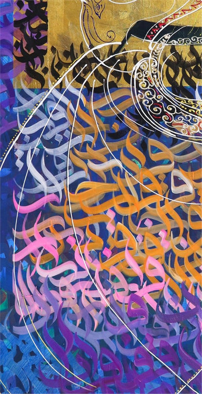 Mevlevi Semazen Zikri Yağlı Boya Tablosu