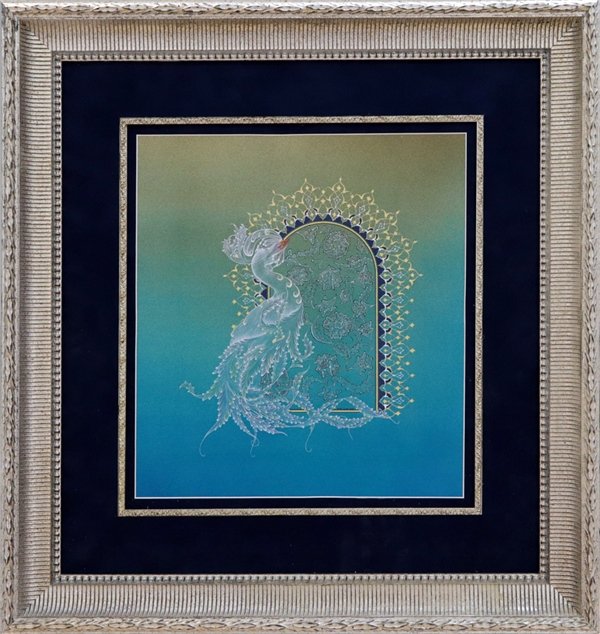 Simurg - Zümrüdü Anka | Hat Sanatı