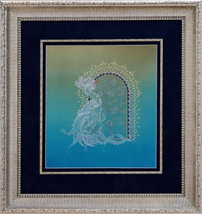 Simurg - Zümrüdü Anka | Hat Sanatı