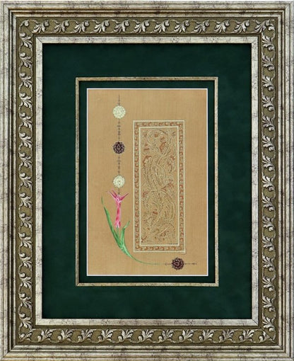 Şukufe Lale ve Tezhip | Hat Sanatı