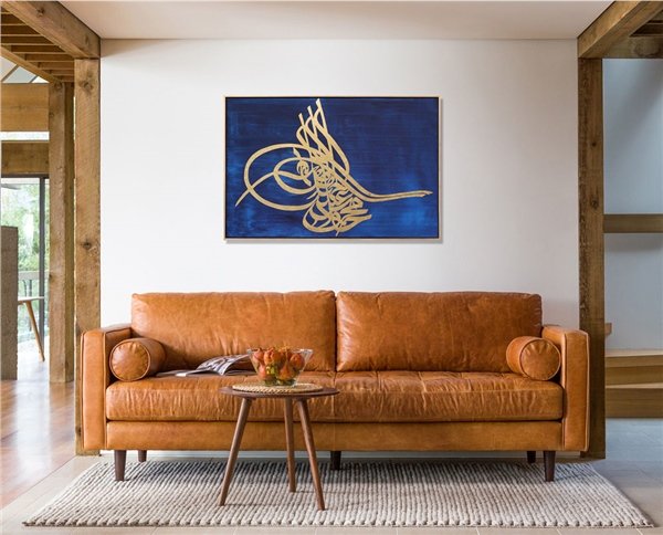 Sultan 2. Mahmud Tuğrası | Yağlı Boya Hat Tablo