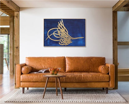 Sultan 2. Mahmud Tuğrası | Yağlı Boya Hat Tablo