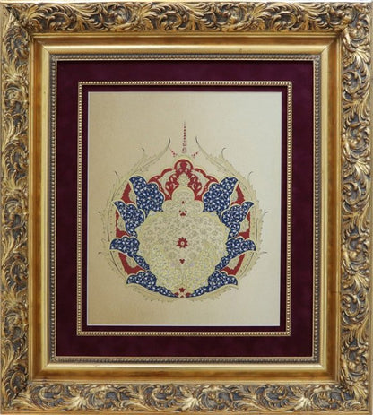 Tezhip Sanatı | Hat Sanatı