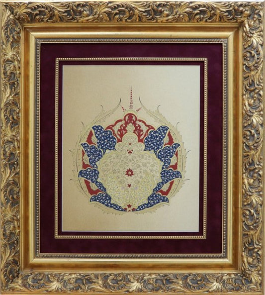 Tezhip Sanatı | Hat Sanatı