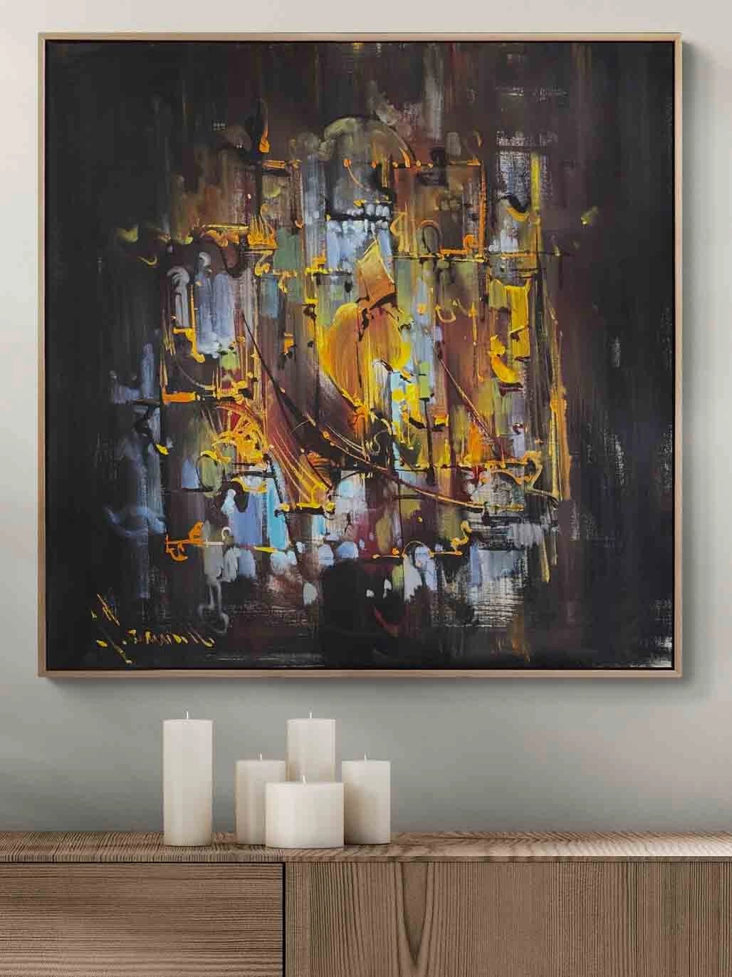 Toprağın Oyunu Yağlı Boya Tablosu