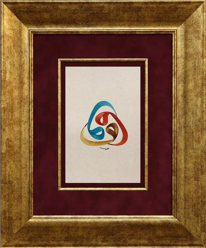 Üç Renkli Vav | Hat Sanatı